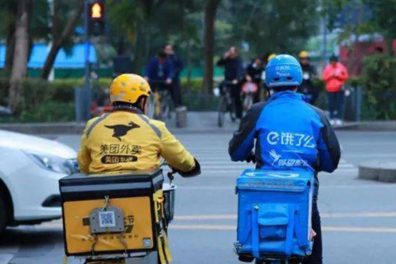 餓了么、美團(tuán)外賣